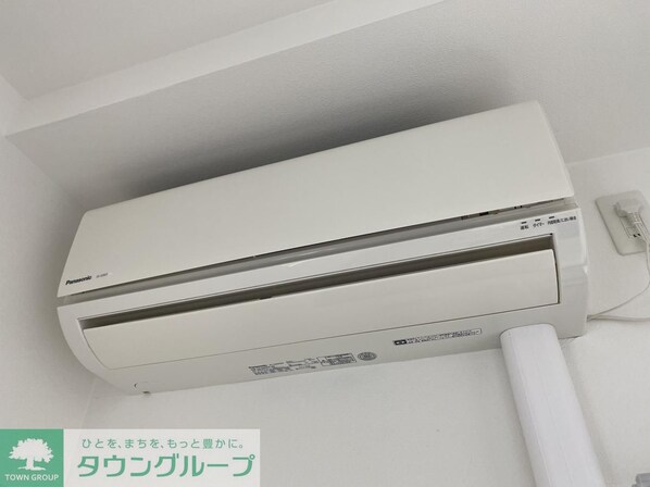 クリスタル丸の内の物件内観写真